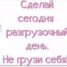 ღ❤ LEDI ❤ღ