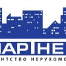 АН Партнер