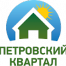 Петровский квартал