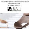 BiArch