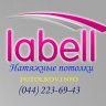 labell