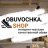 Obuvochka.shop
