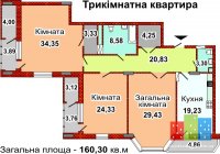 kopernuka9_11_3kim_pl_160.30 kv.m.jpg
