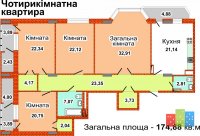 kopernuka9_11_4kim_pl_174.88kv.m.jpg