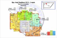 83c6e2cb9611f8c09b2191182ddcfec8_quality_100_width_800_src_files_133_12_4_jpg.jpeg