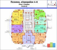 Купить квартиру в новостройке  Позняки Драгоманова 4а Киевгорстрой.jpeg