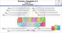 Продажа  квартир в новостройке Дарницкий р-н Позняки Драгоманова 4а Киевгорстрой.jpeg