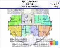 Продажа квартир Купить квартиру Голосеевский р-н ул.Трутенко 3 ЖК-Амурский Киевгорстрой.jpeg