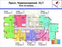 Купить Продажа двухуровых квартир Киев  Соломенский р-н проспект Краснозвёздный 15-7.jpeg