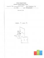 Купить 1-ком квртиру в Киеве Печерский р-н бул.Леси Украинки 7б.jpg