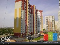 223971414_1_644x461_prodam-3komnkvartiruulechavdar28darnitskiy-kiev.jpg
