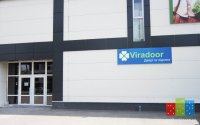 shop enterance.jpg