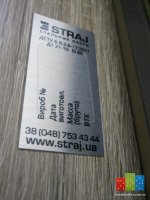 DSCN5393.JPG