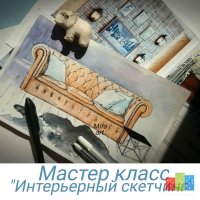 IMG_20180912_135622_882.jpg