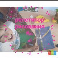 IMG_20180707_111554_183.jpg
