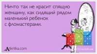 9856wzfHVf8.jpg