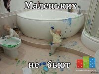 1366748626_807907850.jpg