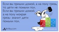 atkritka_1337514794_662.jpg